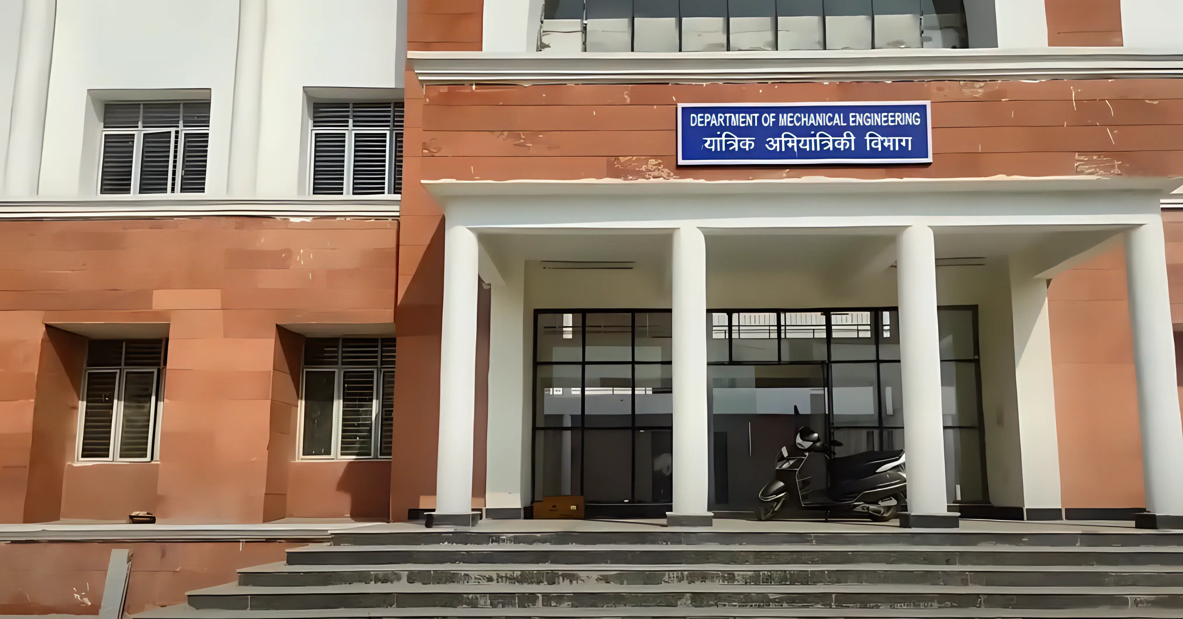 Rajkiya Engineering College Mainpuri Academic Infrastructure photo 10